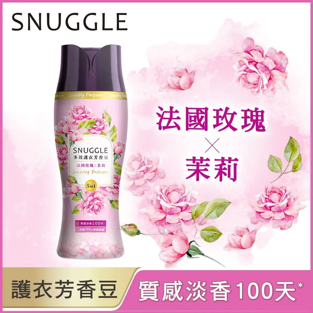 熊寶貝 多效護衣芳香豆-法國玫瑰X茉莉補充包300ml 歷史價格詳細信息