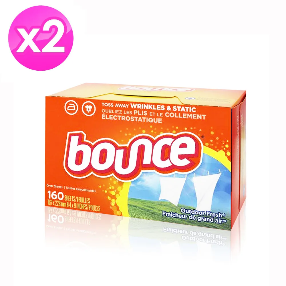 BOUNCE GYO籃球服套裝男定製美式球衣團隊比賽隊服印字號漸層迷彩 歷史價格詳細信息