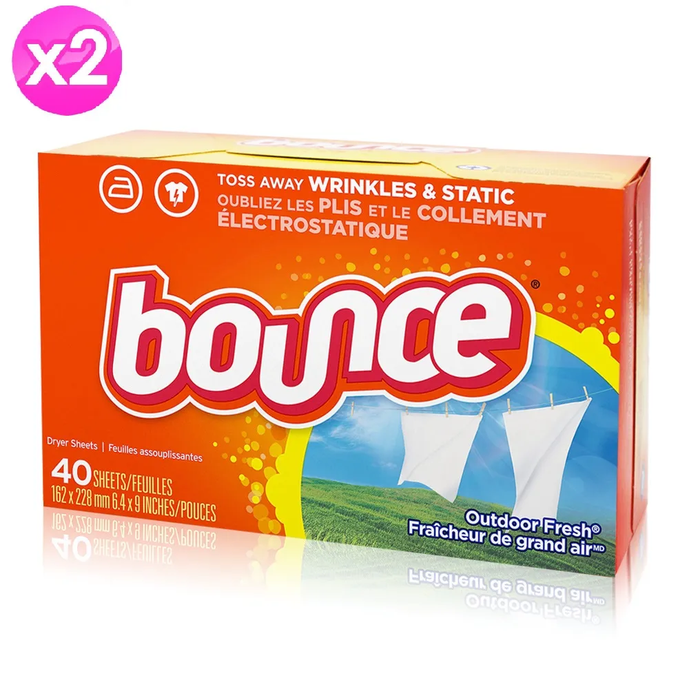 BOUNCE GYO籃球服套裝男定製美式球衣團隊比賽隊服印字號漸層迷彩 歷史價格詳細信息
