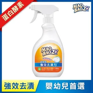 毛寶兔 超酵素衣物去漬劑系列 噴槍瓶500g/去漬劑2000g/去漬凝膠250g  現貨 蝦皮直送 歷史價格詳細信息