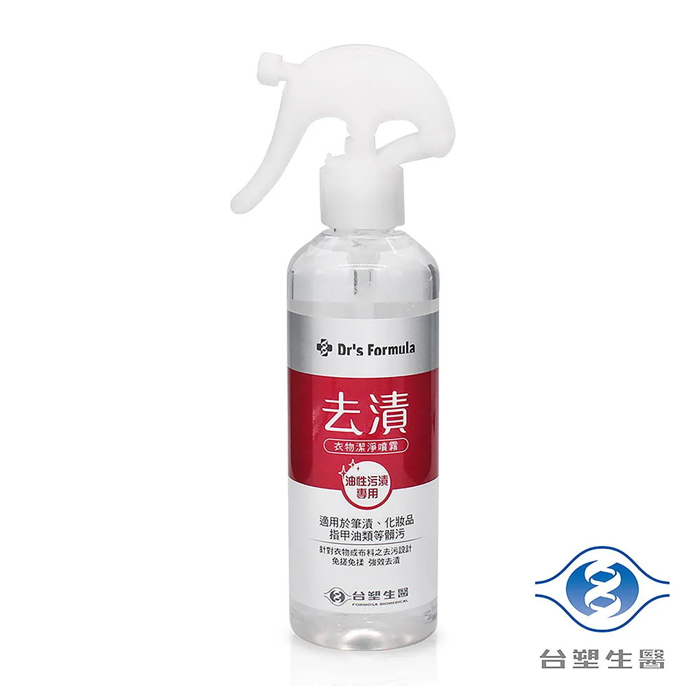 Drsformula衣物去漬棉12片【康是美】 歷史價格詳細信息