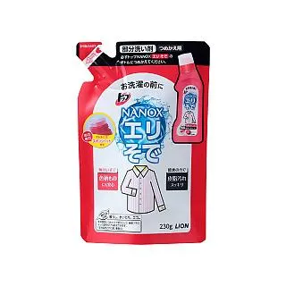 日本獅王LION 衣領局部去漬劑160g 歷史價格詳細信息