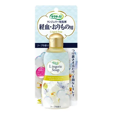日本Kobayashi不銹鋼保溫杯洗潔錠2.55g*8錠 歷史價格詳細信息