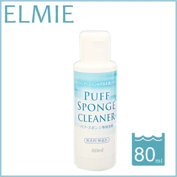 日本愛兒美Elmie運動鞋專用洗劑500ml 歷史價格詳細信息