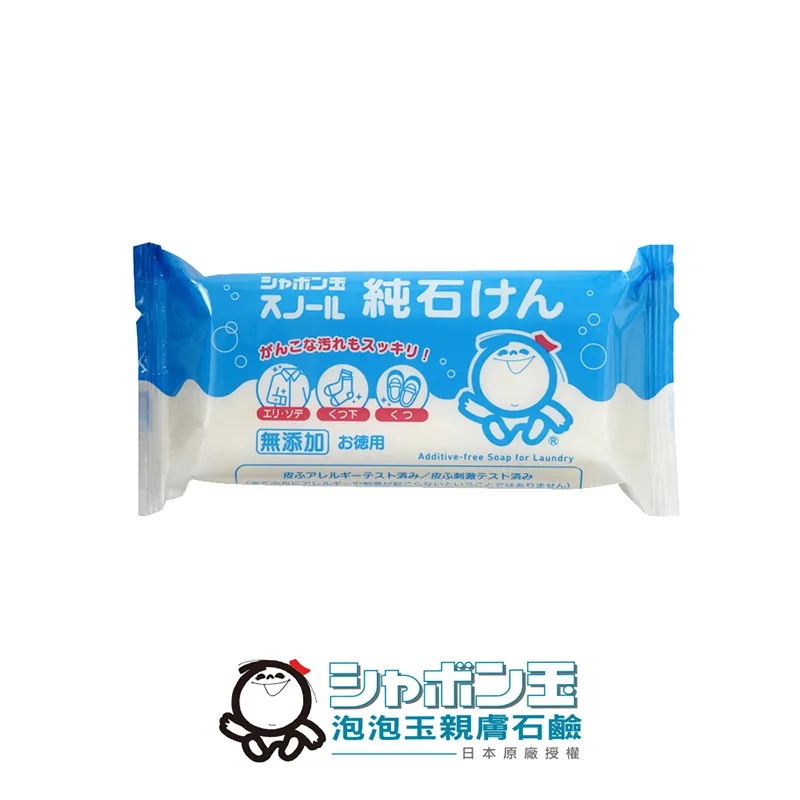 雪花餅180g 【中元拜拜箱共6入】【新東陽官方旗艦店】雪花餅 雪q餅 q餅 蔓越莓雪花餅 芒果雪花餅 鹹蛋黃雪花餅 歷史價格詳細信息