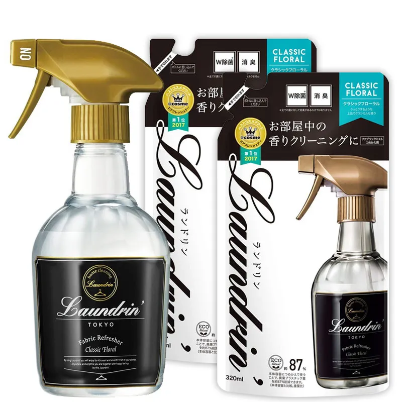 日本朗德林芳香噴霧綠茶香氛300ml 歷史價格詳細信息