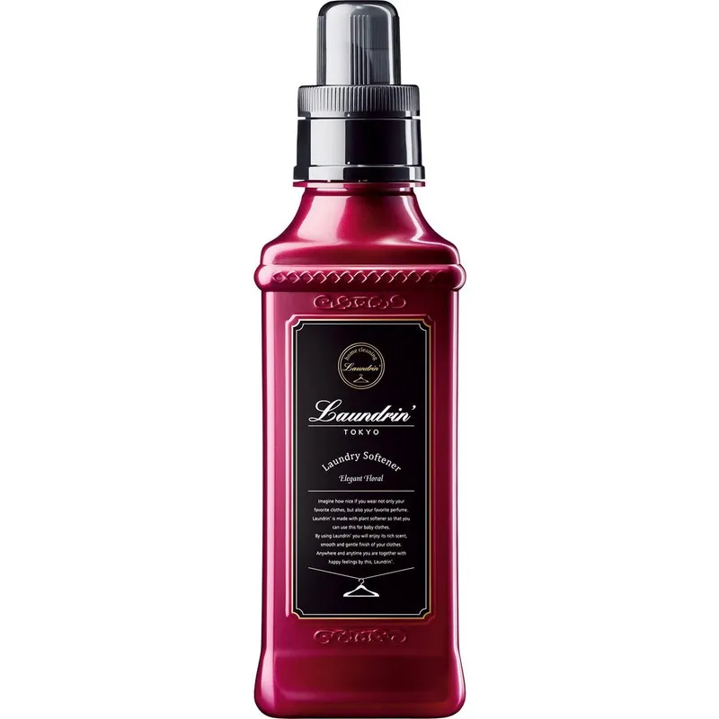 日本 Laundrin 香水柔軟精(600ml/500ml)【小三美日】D501015 歷史價格詳細信息
