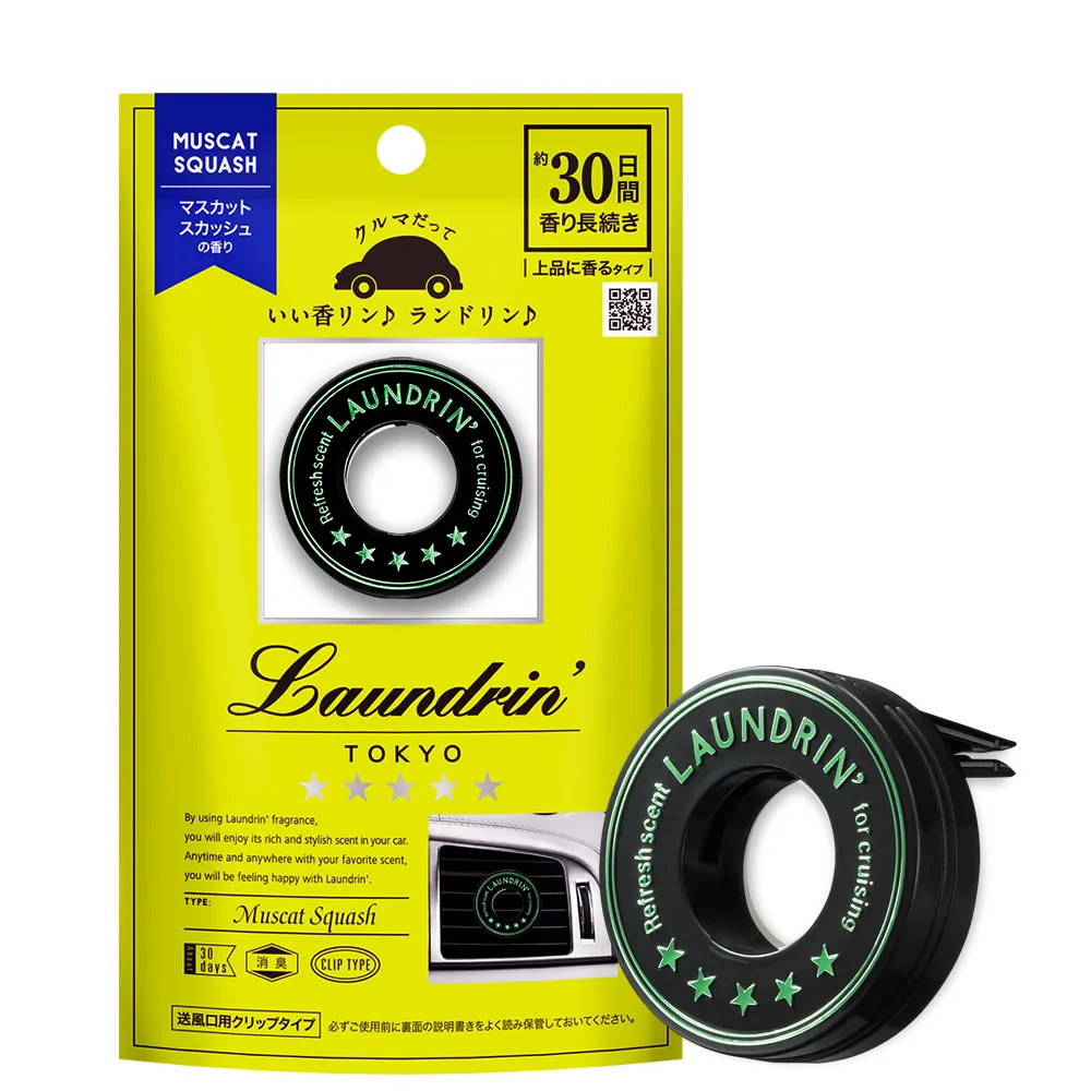 日本 Laundrin 車用芳香劑(櫻花香氛)1入【小三美日】D506980 歷史價格詳細信息