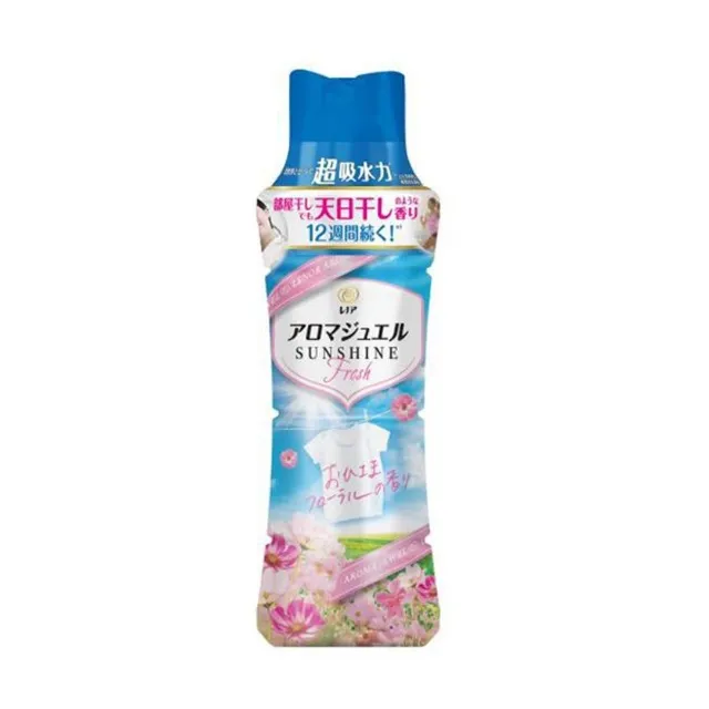 日本P&G Lenor-日曬般消臭衣物長效留香約12週芳香顆粒香香豆-陽光花香1300ml/天藍袋 歷史價格詳細信息