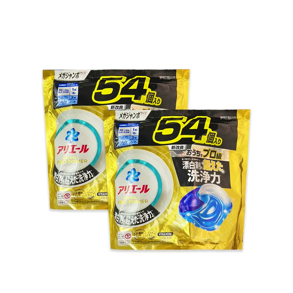 強力漂白水 洗碗精 檸檬洗潔精 沙拉脫（4公升/桶） 歷史價格詳細信息