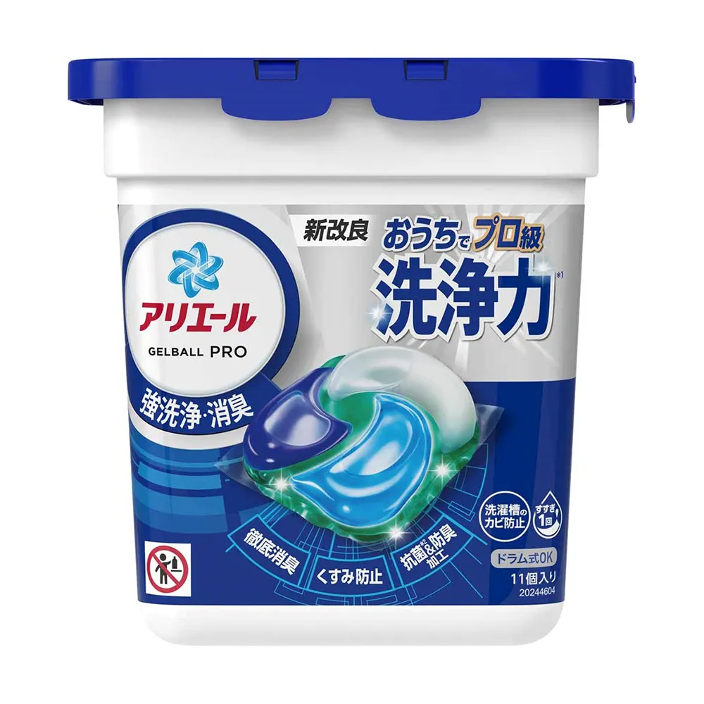 P&G ARIEL 清新除臭4D碳酸洗衣球深綠款-室內曬衣用 11入【Donki日本唐吉訶德】 歷史價格詳細信息
