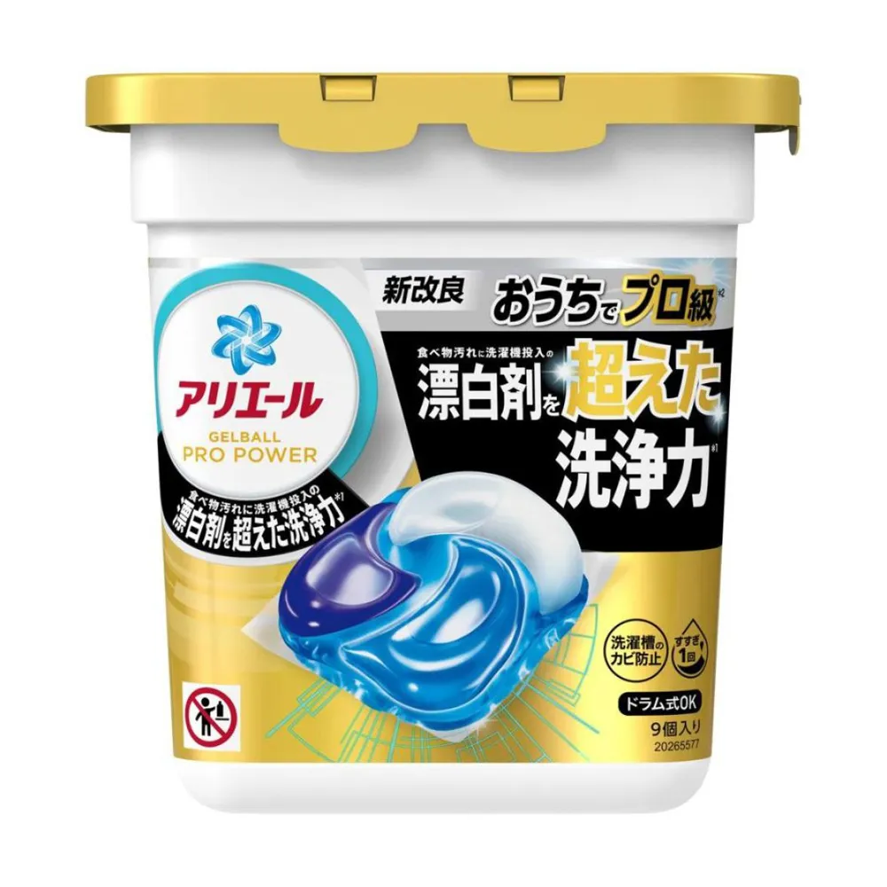 【D&G】金色D&G字樣設計項鍊_T-041 歷史價格詳細信息