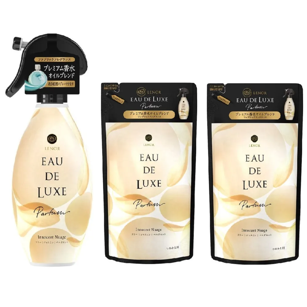 日本【P&G】EAU DE LUXE衣物香噴 280ml-清靜早晨*2瓶 歷史價格詳細信息