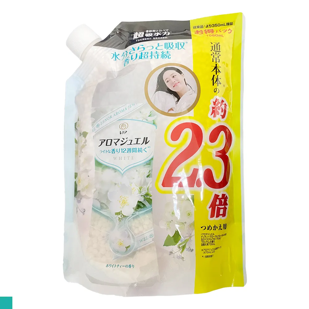 P&G 洗衣芳香顆粒420ml-白麝香與玫瑰，下單前請先詢問貨量 歷史價格詳細信息