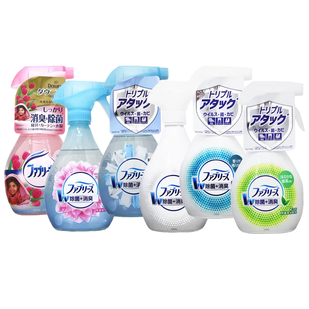 風倍清 消臭噴霧 日本P&G 除臭噴霧 織物 除臭 消臭 噴霧 高效除菌  補充包 370ML【DT STORE】【0020721】 歷史價格詳細信息
