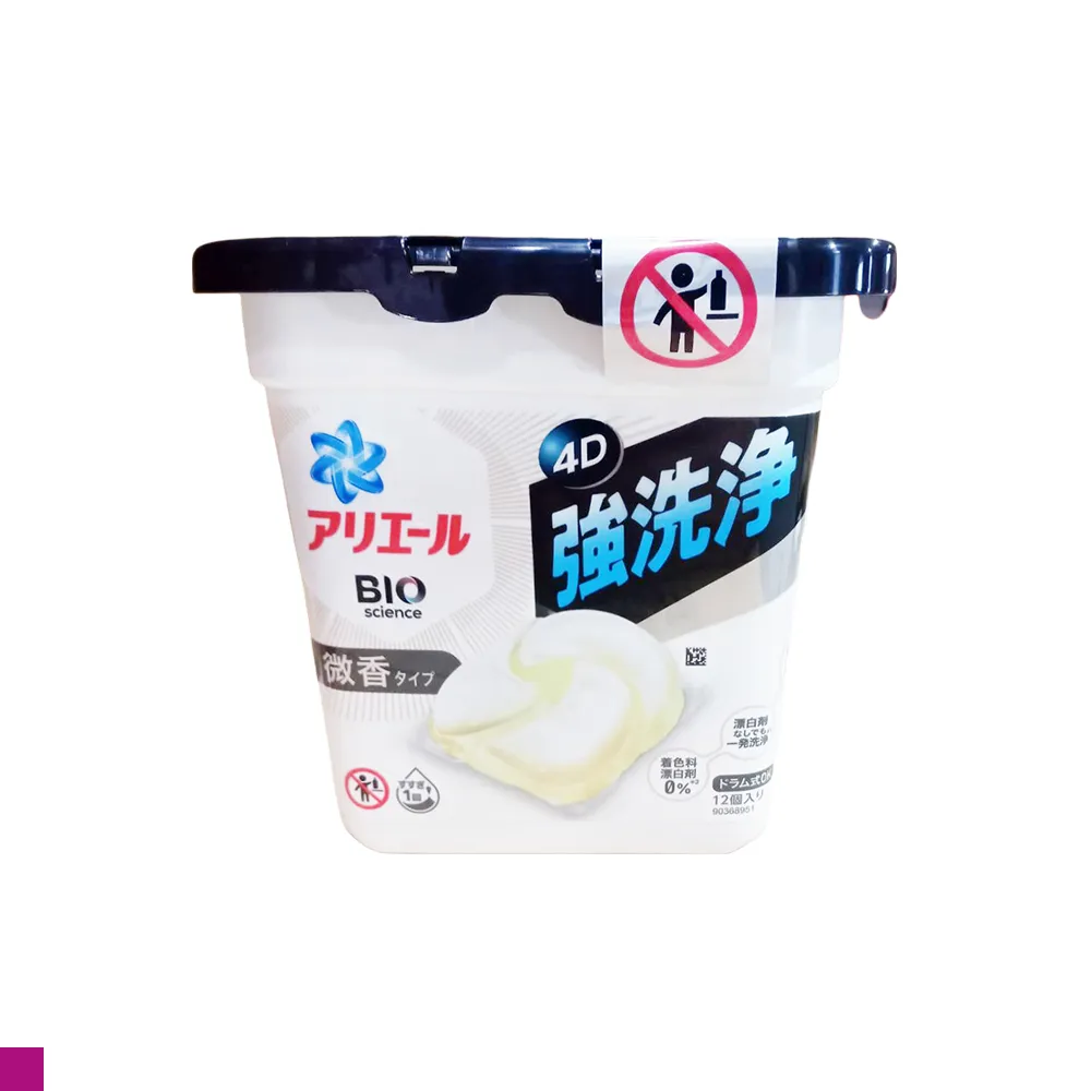 P&G Ariel 4D立體洗衣膠球 盒裝  11入 藍色 強力淨白 6盒/組 歷史價格詳細信息