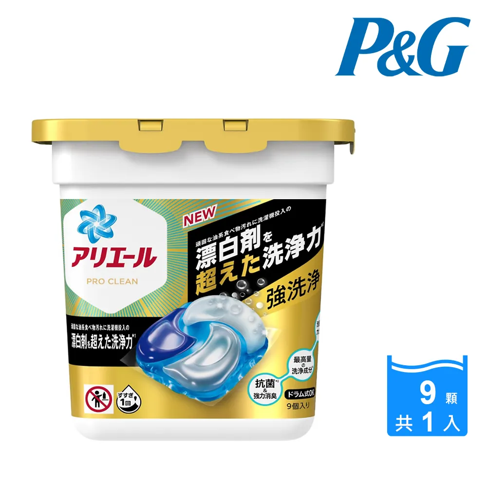 【D&G】9雙組-滅菌消臭毛巾底男襪(D523男襪-襪子) 歷史價格詳細信息