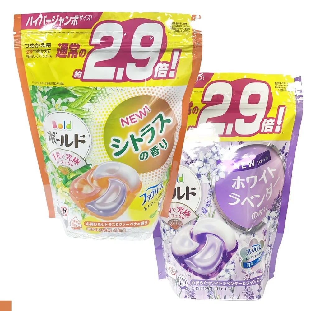 薰衣草 抹草 香茅 一條根 艾草 綠薄荷 黃金薑 百草 檀香 神風油 滾珠 凝露 按摩 放鬆 紓壓 安欣 安欣二姑 歷史價格詳細信息