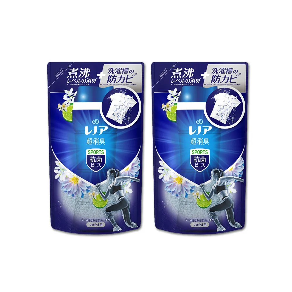 日本P&G Lenor蘭諾-煮沸般超消臭汗味衣物除臭芳香顆粒香香豆-陽光森林490ml/綠色瓶(香氛柔軟精) 歷史價格詳細信息