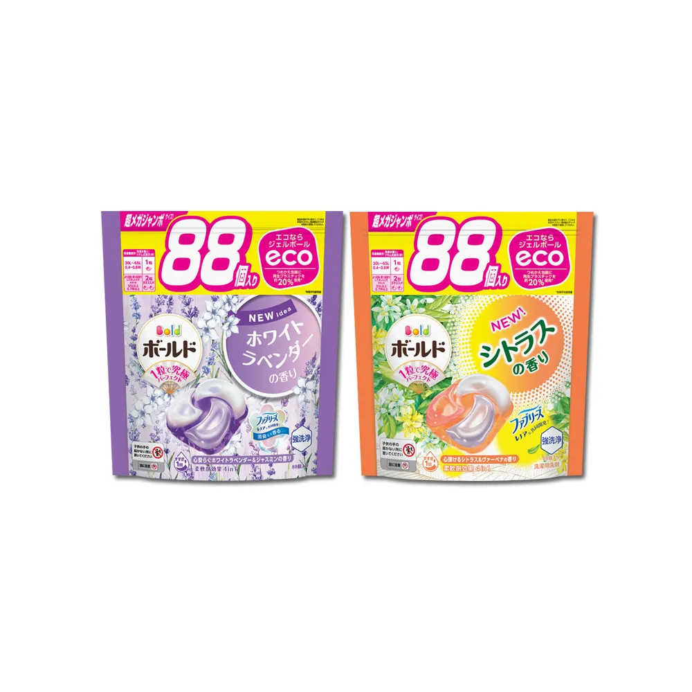 日本P&G-Bold強洗淨消臭柔軟香氛洗衣凝膠球-薰衣草茉莉(紫)65顆/袋 歷史價格詳細信息