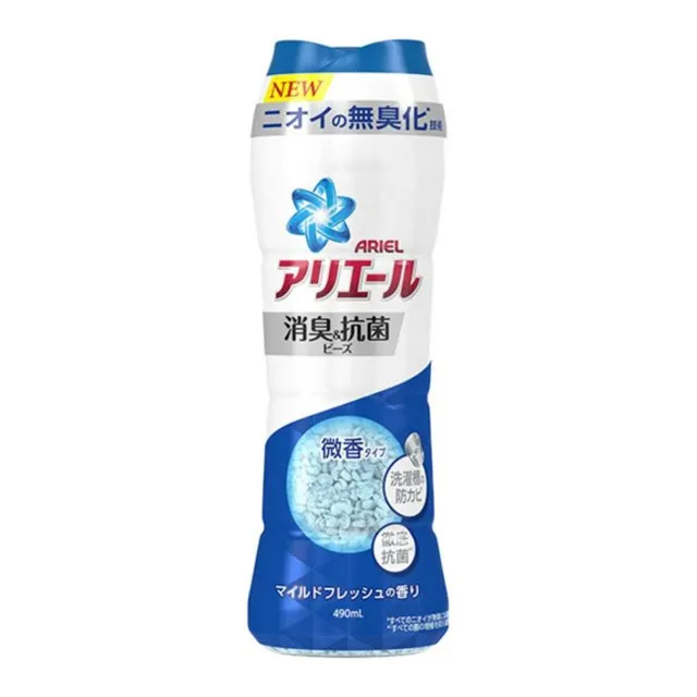 日本【P&G】2021最新版 幸福寶石衣物補充包 香香豆415ml 薰衣草香 歷史價格詳細信息