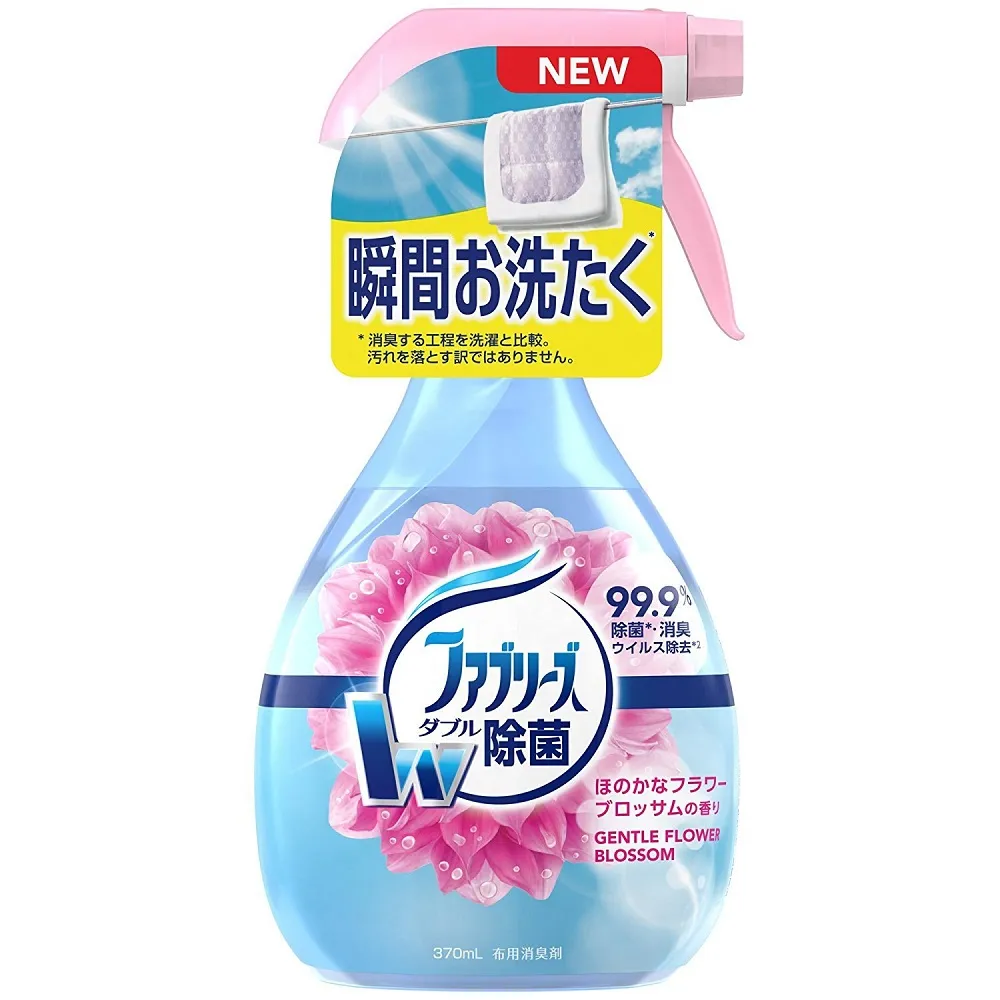 P&G Febreze W 浴廁用防霉防臭劑 7ml/組(清新皂香) 歷史價格詳細信息