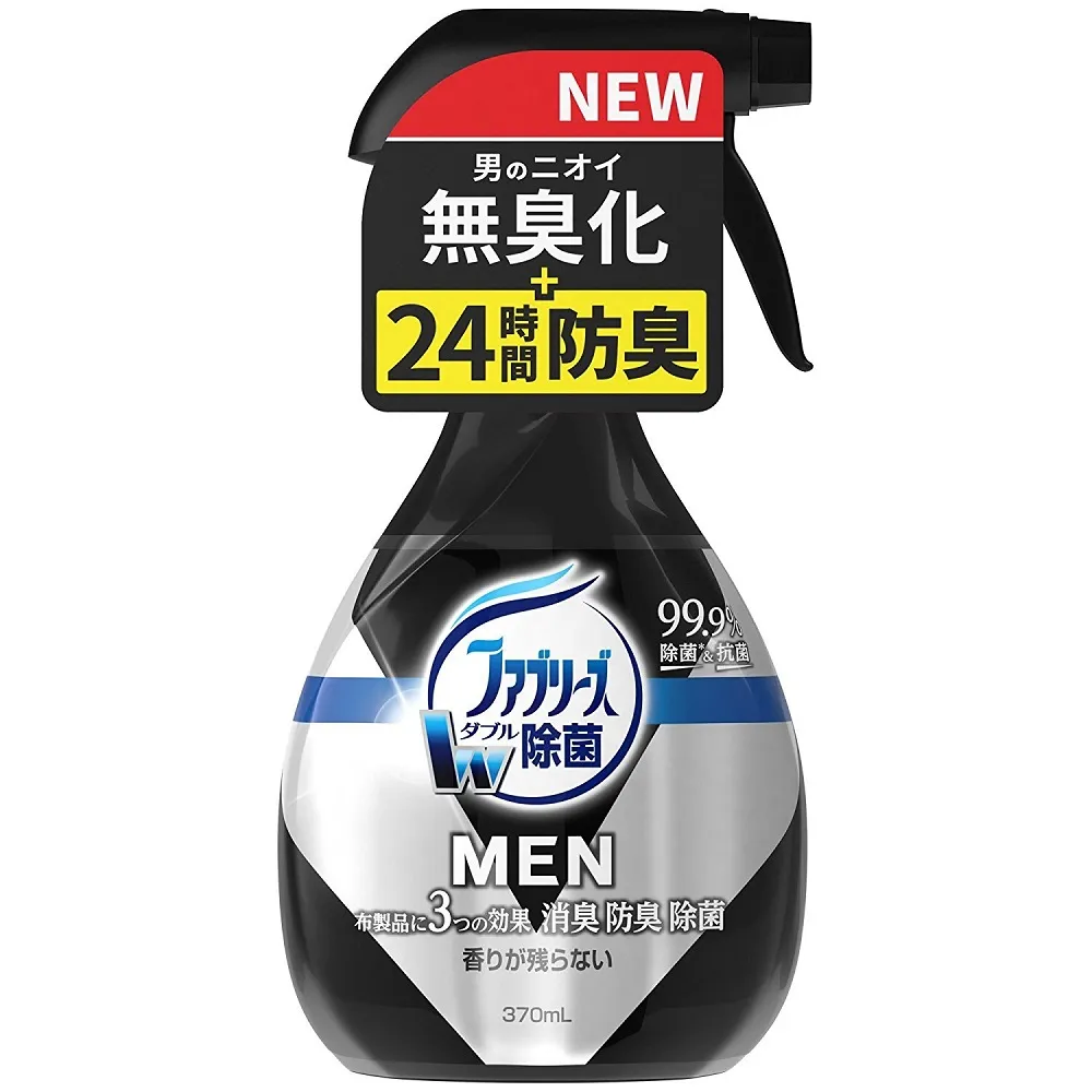 P&G Febreze W 浴廁用防霉防臭劑 7ml/組(清新皂香) 歷史價格詳細信息