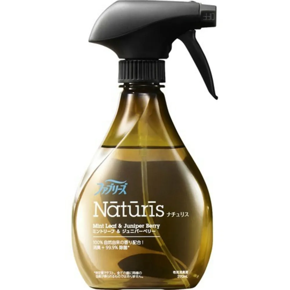 P&G衣物消臭噴霧(無香料)370ml 歷史價格詳細信息