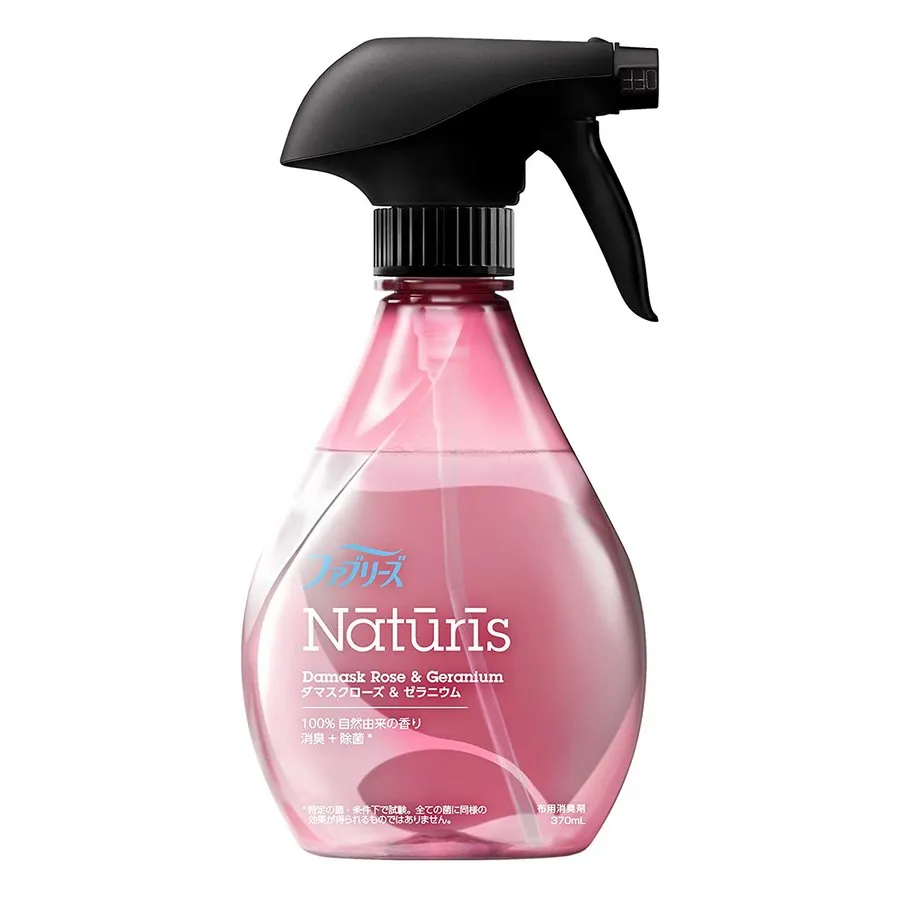 P&G衣物消臭噴霧(無香料)370ml 歷史價格詳細信息