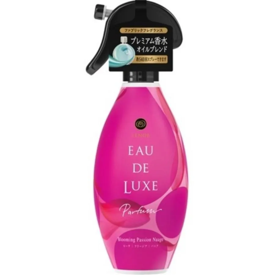 日本【P&G】EAU DE LUXE衣物香噴 280ml-清靜早晨*2瓶 歷史價格詳細信息