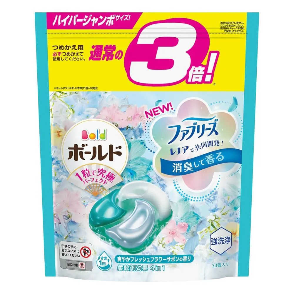日本P&G Bold 4D香氛洗衣球32入X4 (薰衣草&茉莉香-紫) 歷史價格詳細信息