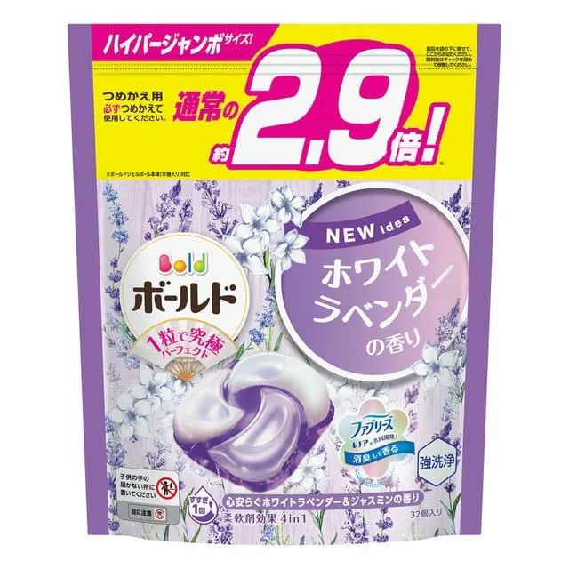 【P&G Bold】洗衣精 薰衣草&茉莉花 紫 630g 九入組(車麗屋) 歷史價格詳細信息