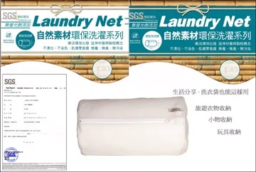 自然素材-媽媽鬆煎餅/蜂蜜/咖啡/雞蛋/飛機餅/焦糖海塩餅(10包入） 歷史價格詳細信息