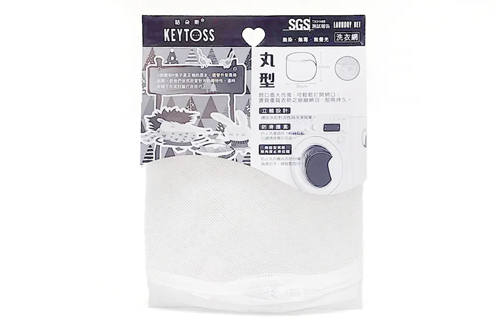 小網格/無袖露肩/彩色網格連身網裙/透視包臀裙/不含內衣、丁字褲等其他物件/原廠塑袋裝-X175/8027 歷史價格詳細信息