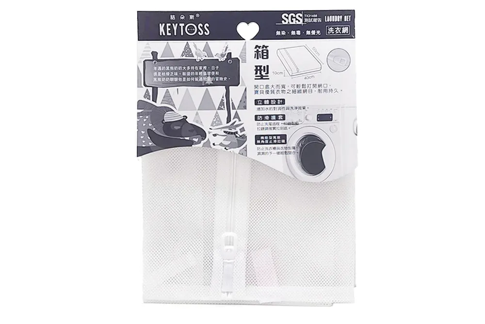 小網格/無袖露肩/彩色網格連身網裙/透視包臀裙/不含內衣、丁字褲等其他物件/原廠塑袋裝-X175/8027 歷史價格詳細信息