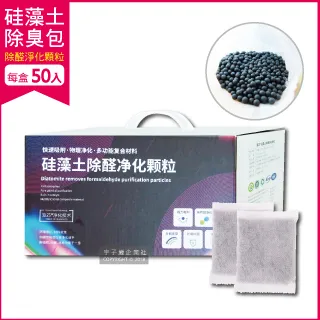 【良物造】棉被收納大小真空袋 100*120/5個(附手動抽氣筒 棉被收納袋 衣物壓縮袋 真空壓縮袋 衣物收納) 歷史價格詳細信息
