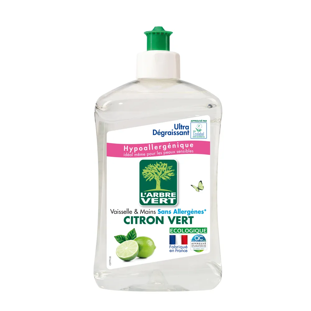 活力 香濃榛果風味夾心餅乾 120g 歷史價格詳細信息