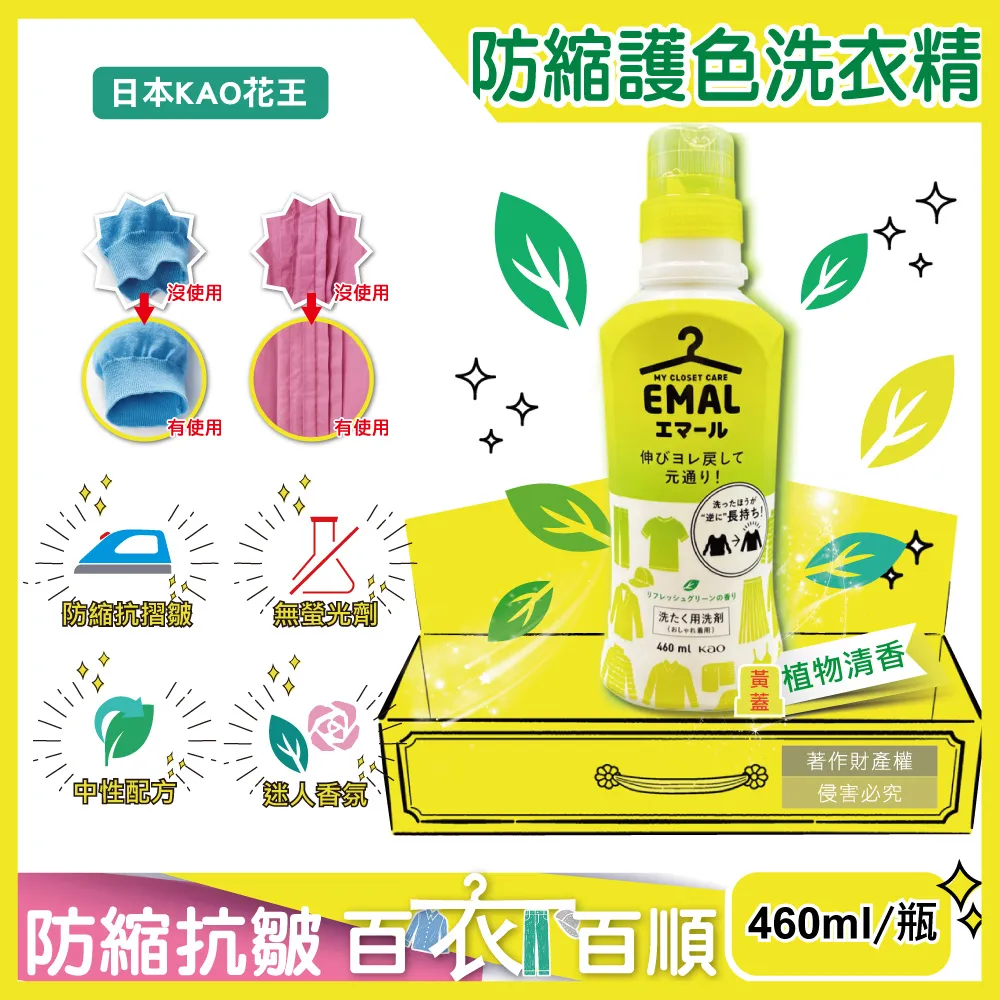 黃蓋精明鼠NF-1501網路工具套裝網路線壓線鉗尋線儀1502 1503 1504 1505 歷史價格詳細信息