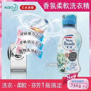 Kao 花王 植萃弱酸洗髮精/潤髮乳 750ml 涼感控油/保濕去屑/酷爽去屑/長效潔味/滋養健髮 六款可選大樹 歷史價格詳細信息