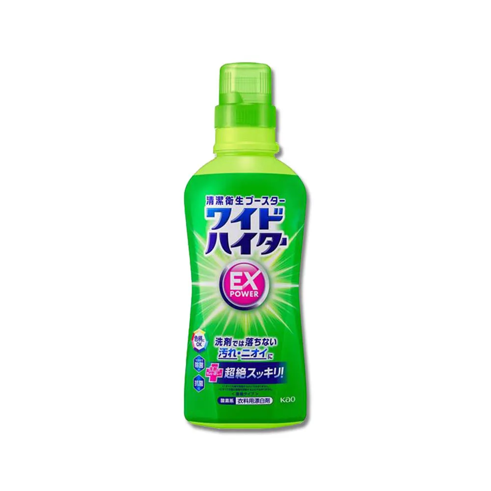 花王Kao 綠原酸的力量 咖啡風味 15入 J980041 歷史價格詳細信息