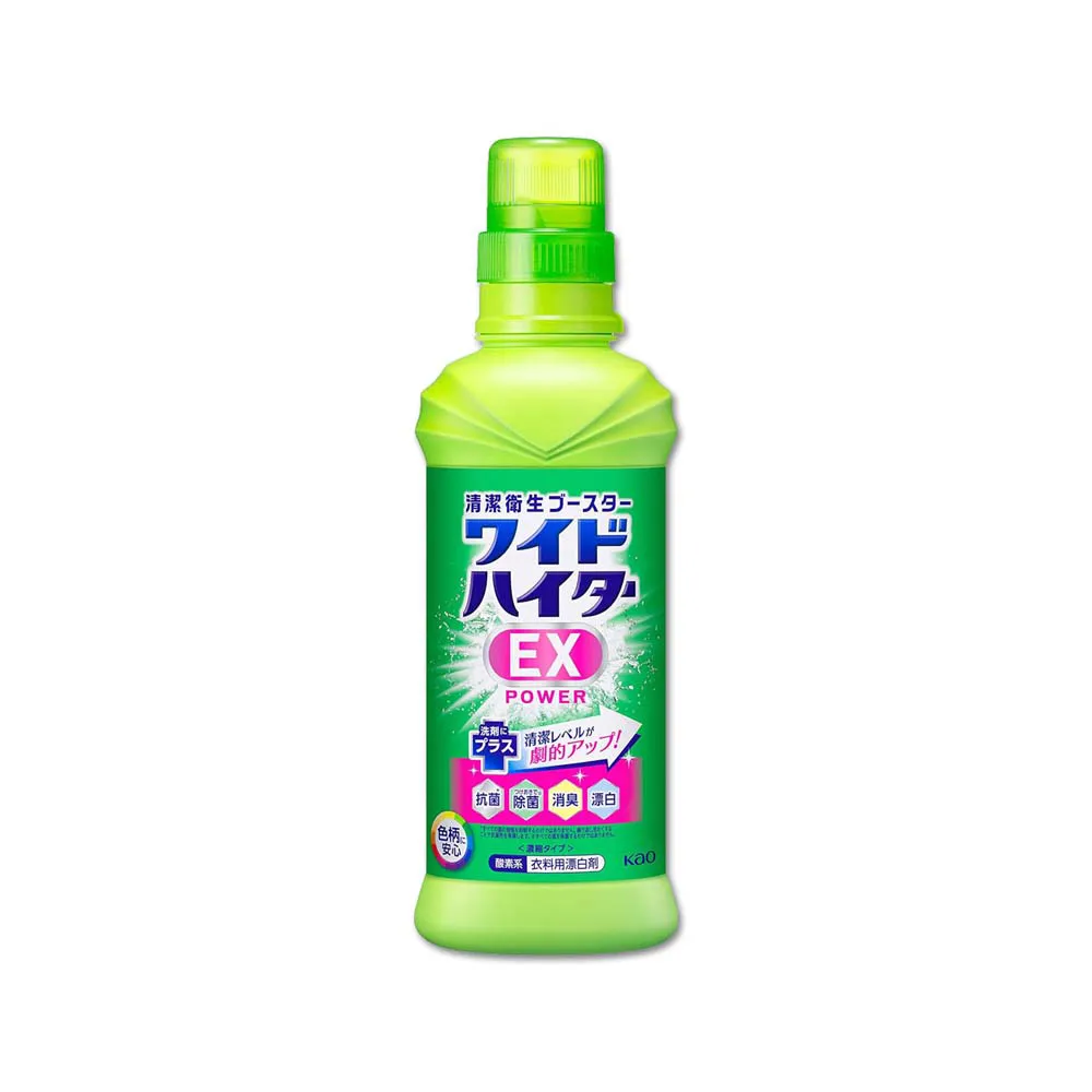 花王Kao 綠原酸的力量 咖啡風味 15入 J980041 歷史價格詳細信息