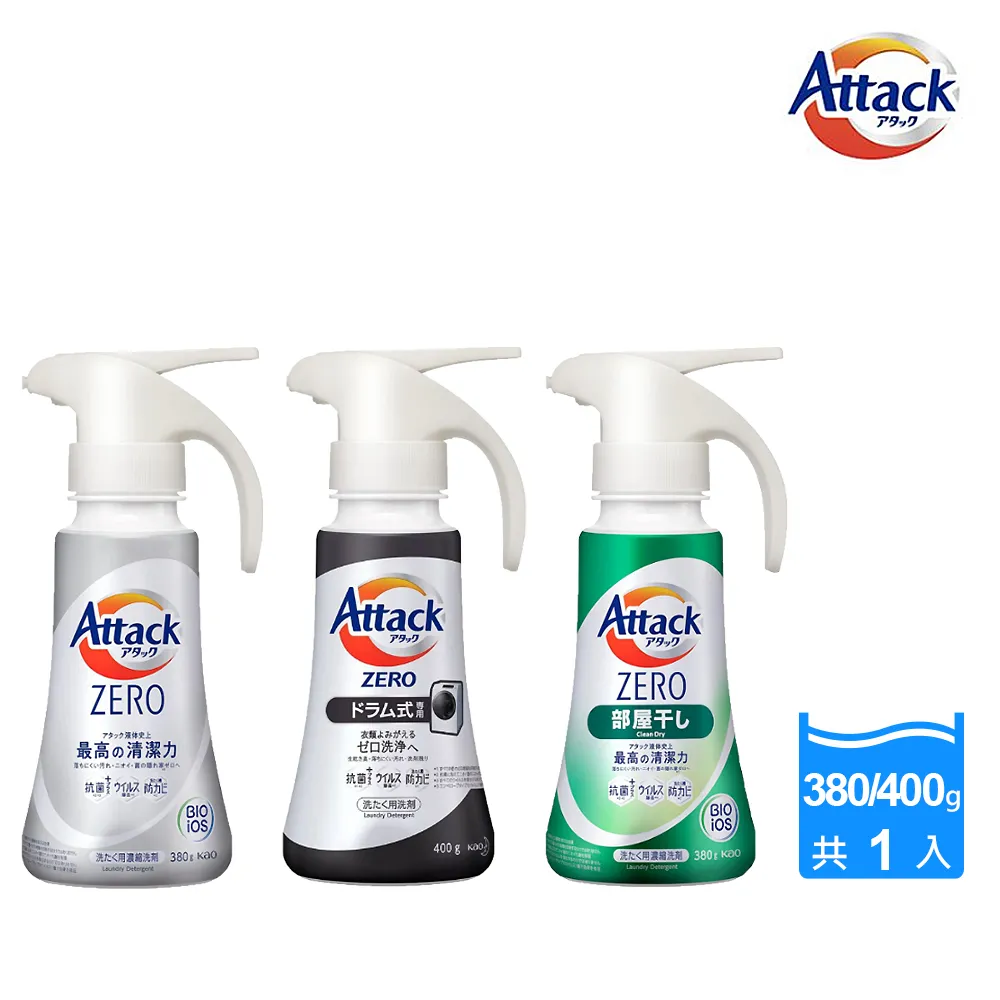 KAO花王 Attack一匙靈 極效洗衣霸 7枚入【Donki日本唐吉訶德】 歷史價格詳細信息