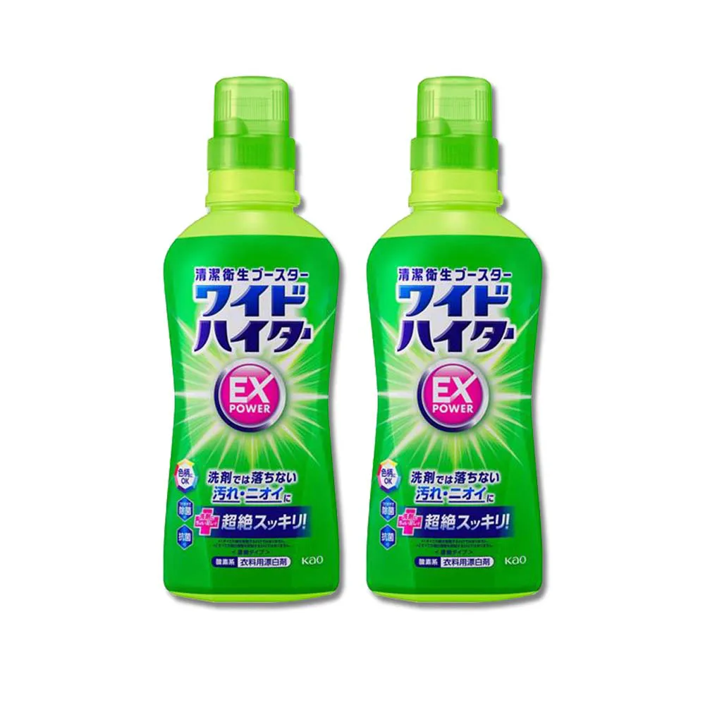 (2瓶)日本KAO花王-沙發清潔劑400ml/淺綠瓶 歷史價格詳細信息