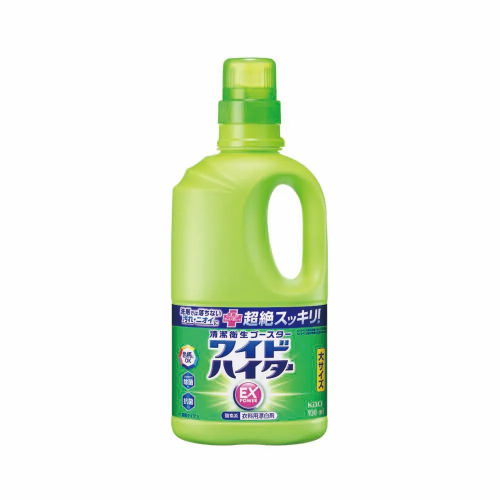 【Kao 花王】EX 彩色衣物漂白劑 560ml(平輸商品) 歷史價格詳細信息