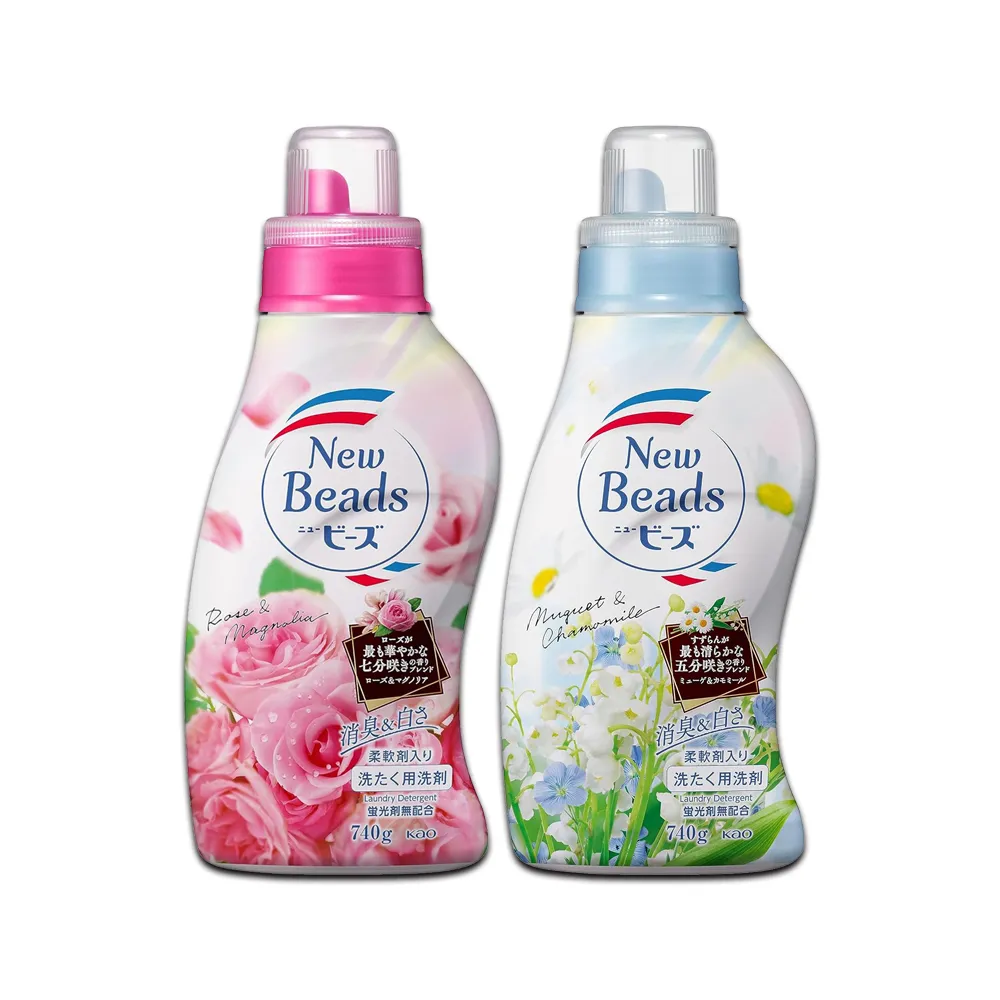 (2瓶)日本KAO花王-沙發清潔劑400ml/淺綠瓶 歷史價格詳細信息