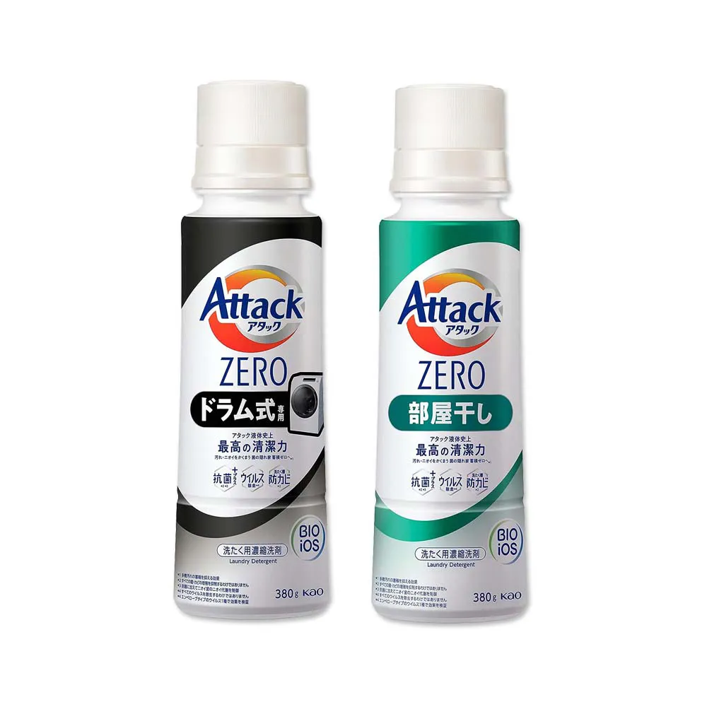 (2罐)日本KAO花王-超濃縮Attack ZERO瓶蓋型洗衣精(2款可選)380g/罐 歷史價格詳細信息