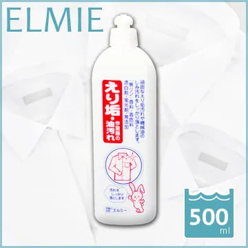 日本愛兒美Elmie運動鞋專用洗劑500ml 歷史價格詳細信息