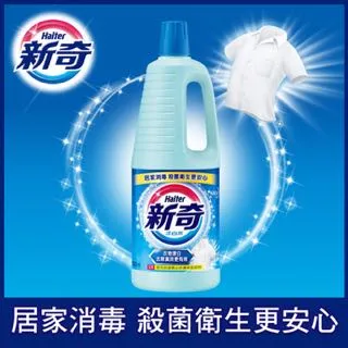 新奇 漂白水1500ml 歷史價格詳細信息