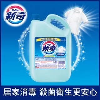 新奇漂白水 清潔劑 陽光萊姆香 防疫用品 清潔抗菌消毒 衣物漂白 600ml,1500ml/瓶｜史泰博EZ購 歷史價格詳細信息