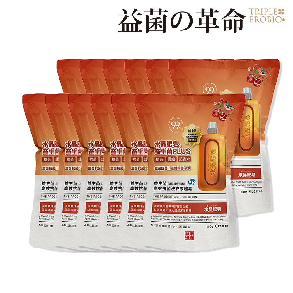 【益菌革命】益生菌抗菌除臭寵物專用尿布墊50片/包 共4包(寵物尿片/M/超值包/45*60cm) 歷史價格詳細信息